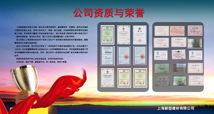 2025年香港券商开户推荐及选择指南深度解析