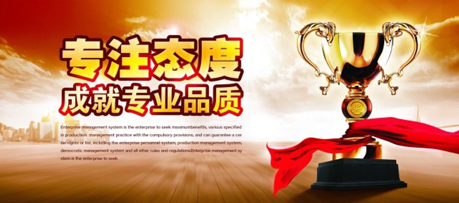 泰安市强化财金联动 助力工业经济高质量发展