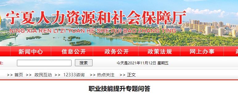 通富微电获3家机构调研：公司先后从富士通、卡西欧、AMD获得技术许可使公司快速切入高端封测领域为公司进一步向高阶封测迈进奠定坚实的技术基础（附调研问答）