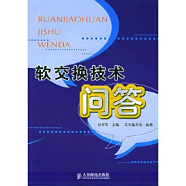 威派格获10家机构调研：公司新投产的超声波水表产线是我们近年来在智慧水务领域重点投入的成果之一年产规模可达30万台整体技术水平和自动化程度处于行业领先地位（附调研问答）