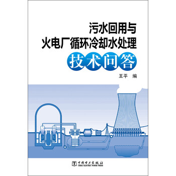 青云科技获6家机构调研：云服务业务盈利的实现是AI智算新业务的发展与已有业务运营效率提升的综合结果（附调研问答）