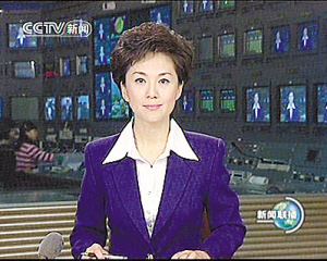 新闻中心_搜狐网站