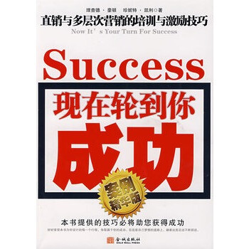 正在公示！马鞍山一典型案例成功入选