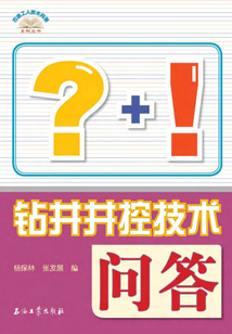 博杰股份获3家机构调研：除了在射频、声学等测试领域光学领域的检测设备未来会成为市场的高速增长点公司在光学领域有做较多的技术准备（附调研问答）
