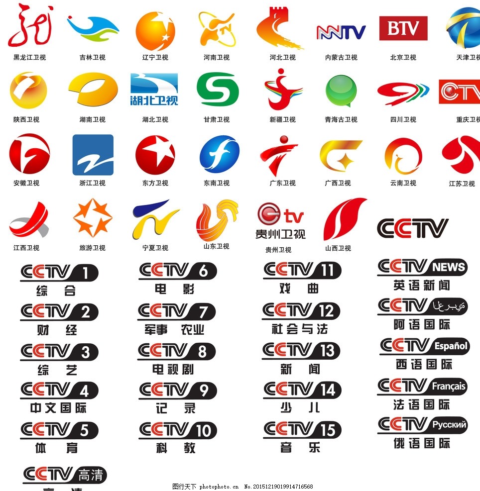 【应变求变 智融深融】奔流新闻发布“推开甘肃的门”系列文化IP共创计划