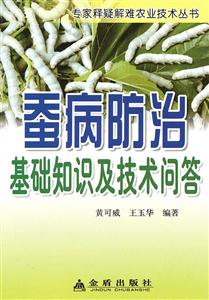 坦克智驾系统都有哪些核心技术？